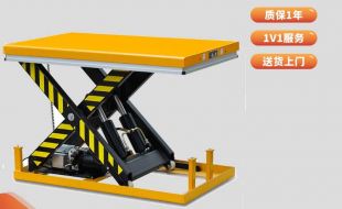 電動(dòng)升降平臺廠(chǎng)家哪個(gè)好-高新技術(shù)企業(yè)迅特