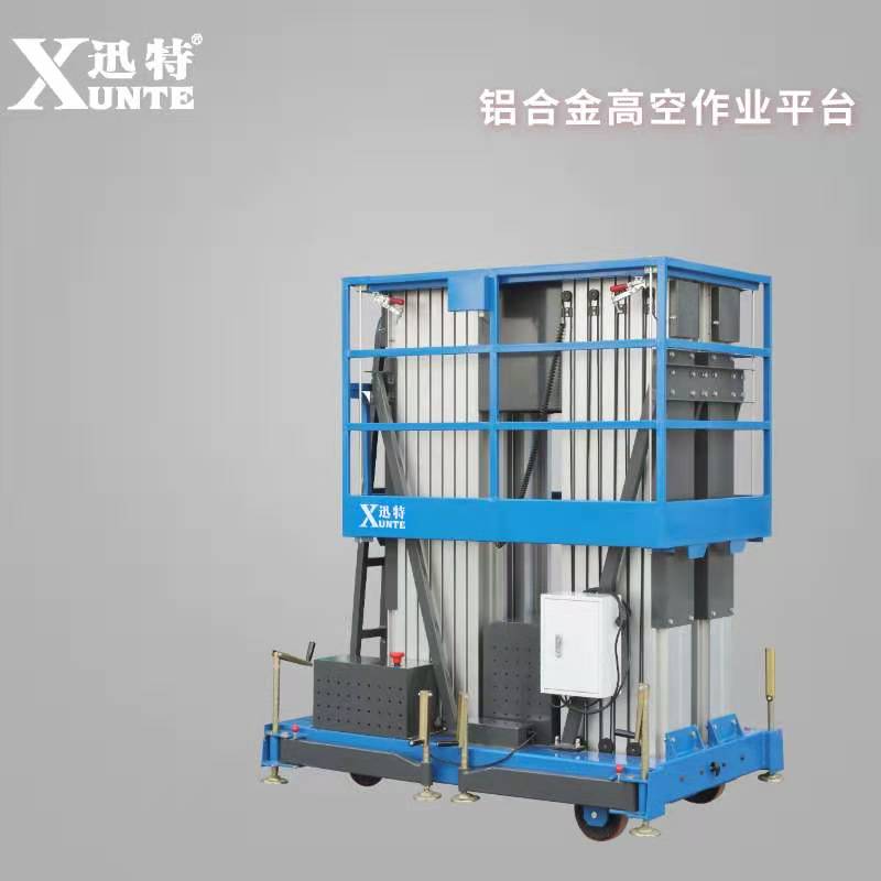  升降平臺北京廠(chǎng)家