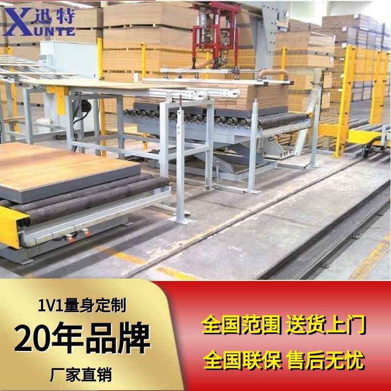 電動(dòng)液壓升降平臺公司