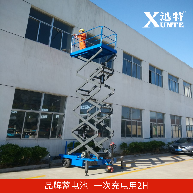 河北電動(dòng)液壓升降平臺