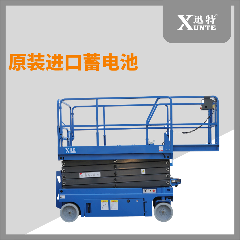 全自行升降機廠(chǎng)家