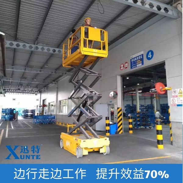 日照全自行升降機廠(chǎng)家