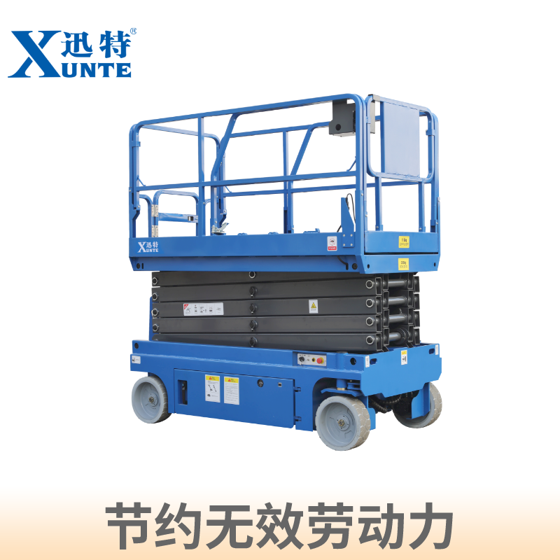 剪叉自行式升降機廠(chǎng)家
