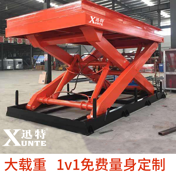 大型液壓升降平臺車(chē)
