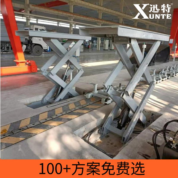 固定式液壓升降平臺哪些廠(chǎng)家