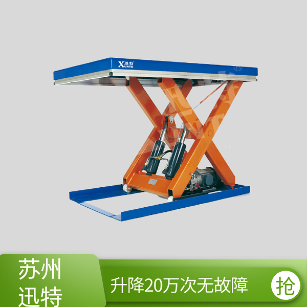 冷庫專(zhuān)門(mén)用升降平臺