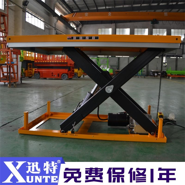 車(chē)間升降平臺廠(chǎng)家