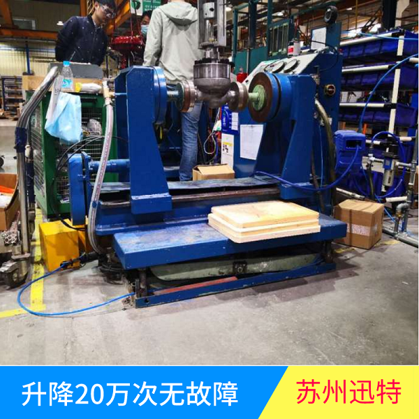 福建升降平臺廠(chǎng)家