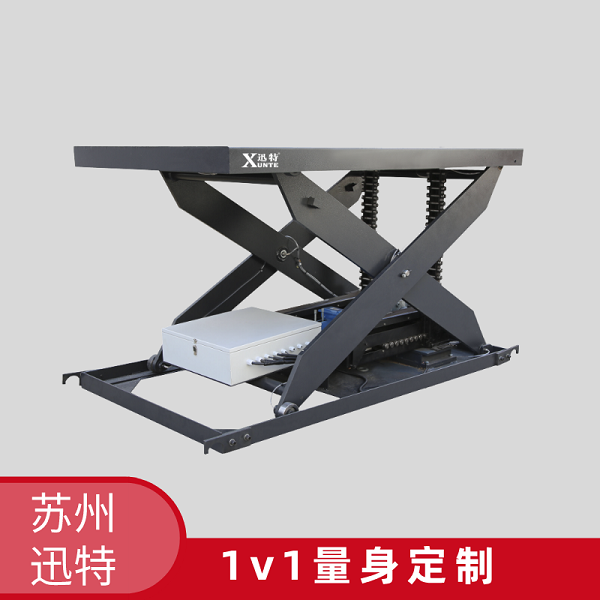 中山升降平臺廠(chǎng)家