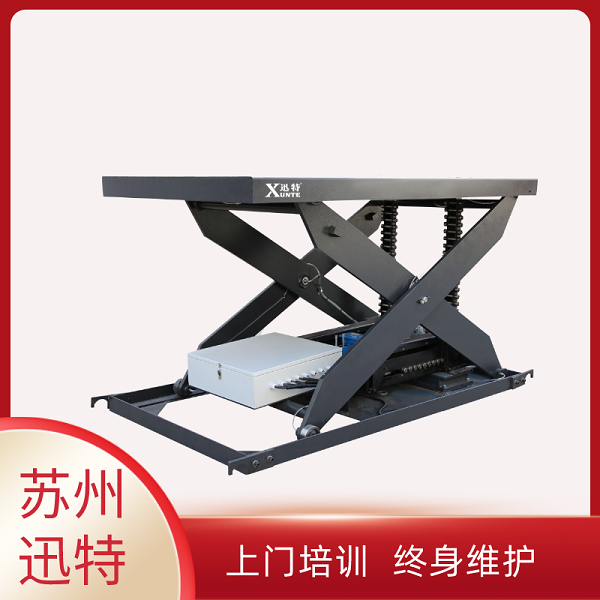 電動(dòng)固定式升降平臺