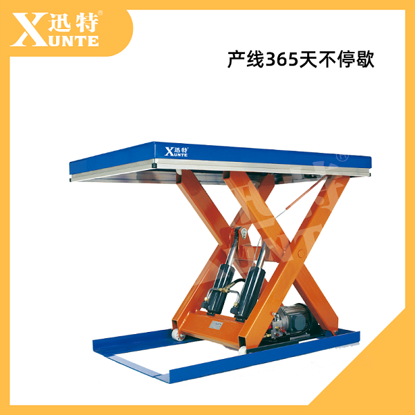 常州升降平臺生產(chǎn)廠(chǎng)家