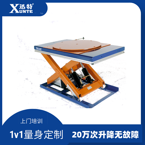 固定液壓升降平臺價(jià)格