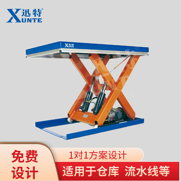 戶(hù)外液壓升降平臺