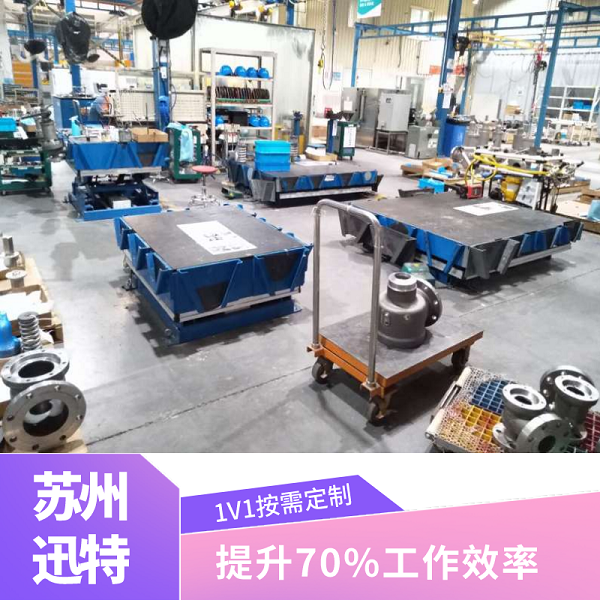 戶(hù)外液壓升降平臺