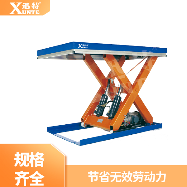 長(cháng)春市剪叉式升降平臺