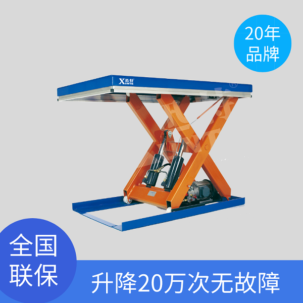 叉式升降平臺廠(chǎng)家