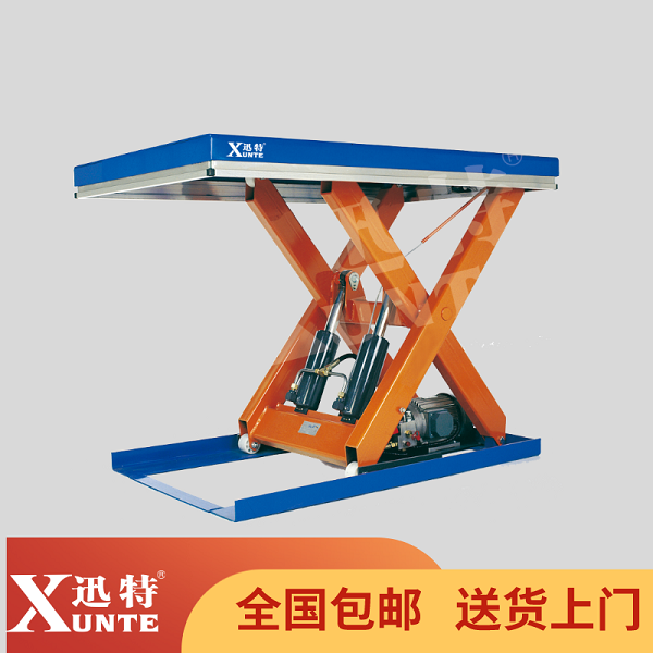 剪叉式升降平臺報價(jià)