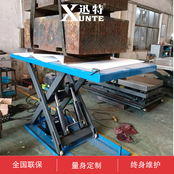 剪叉式升降平臺車(chē)廠(chǎng)家
