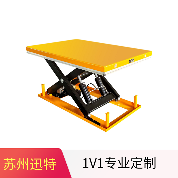 江西升降平臺定做廠(chǎng)家